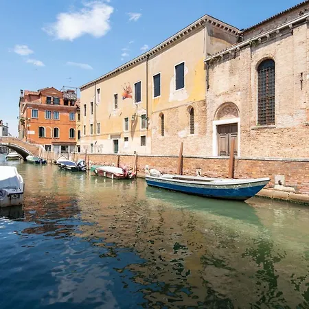 Canal View * Venice